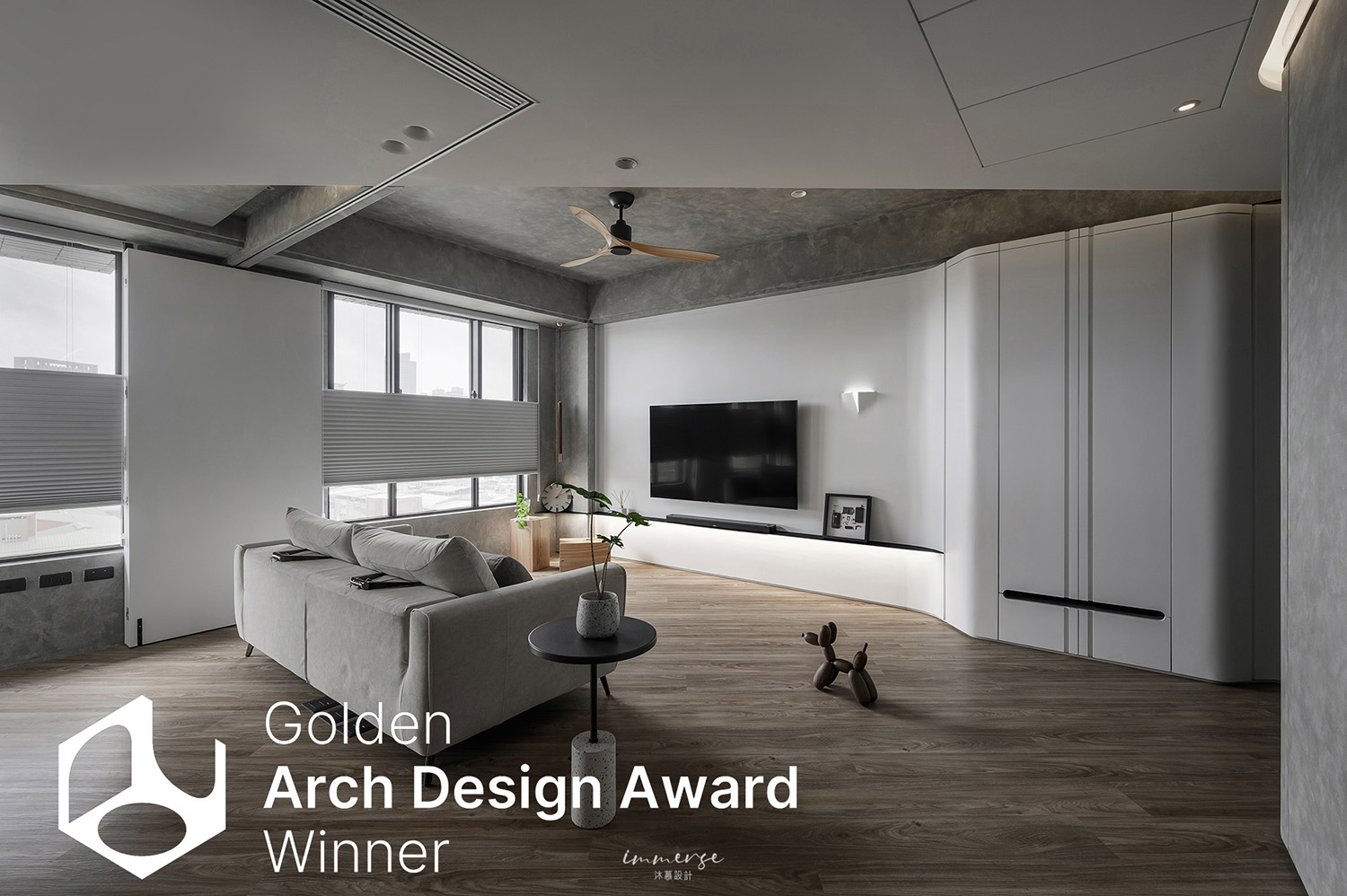 芬蘭 Arch Design Award - immerse design 沐慕設計