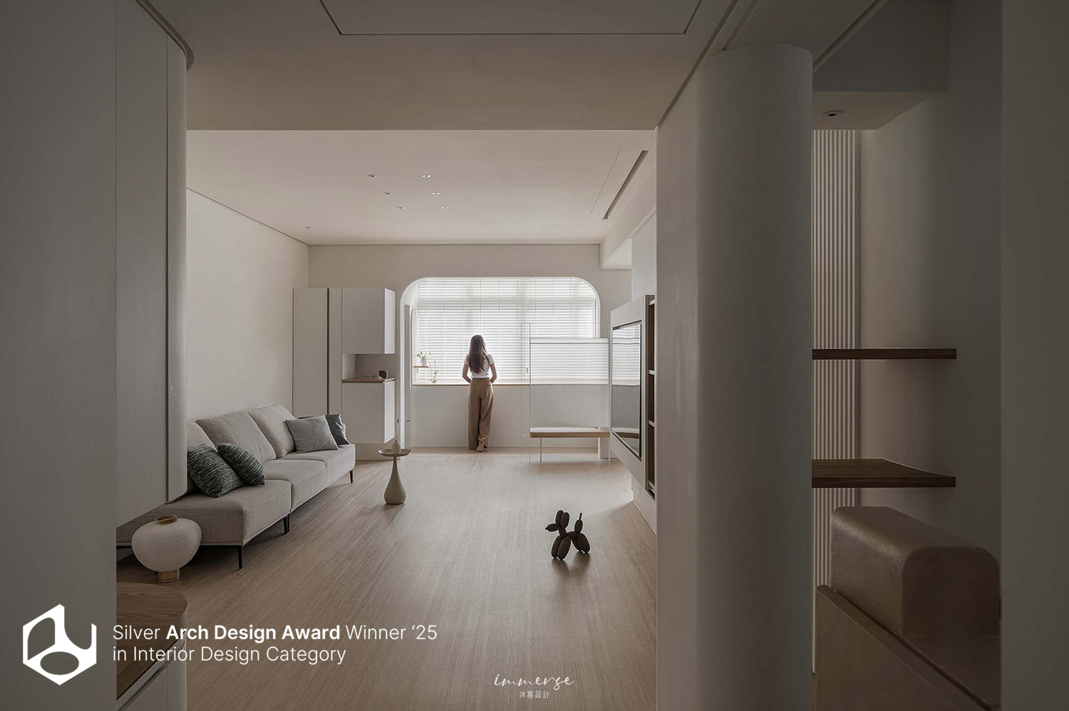 芬蘭 Arch Design Award - immerse design 沐慕設計